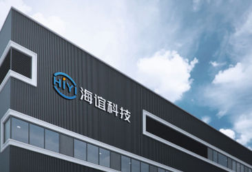 LA CHINE Beijing HiYi Technology Co., Ltd