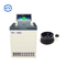 Serrure automatique électronique de couvercle de plancher réfrigéré à grande vitesse de centrifugeuse de H6-10KR pour la médecine clinique