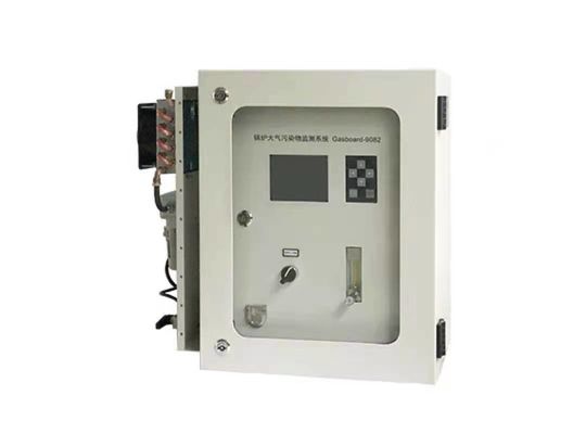 Type de base système de contrôle d'émission de la chaudière 220v de technologie d'ECD NIDR